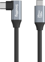 SmallRig 4791 USB-C (Straight) to USB-C (Angled) Data Cable 60cm