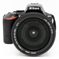 Nikon D5500 + Sigma 17-50mm f/2.8 EX HSM, Pouit tovar