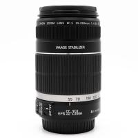 Canon EF-S 55-250mm f/4-5.6 IS, Pouit tovar