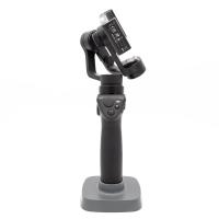 DJI Osmo Mobile, Pouit tovar