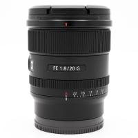 Sony FE 20mm f/1.8 G, Pouit tovar