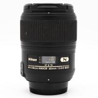 Nikon AF-S Micro Nikkor 60mm f/2.8G ED, Pouit tovar