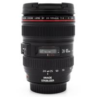 Canon EF 24-105mm f/4L IS USM, Pouit tovar