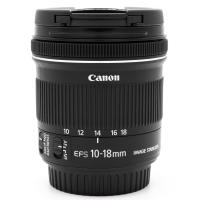 Canon EF-S 10-18mm f/4.5-5.6 IS STM, Pouit tovar