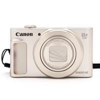 Canon PowerShot SX620 HS, Strieborn, Pouit tovar